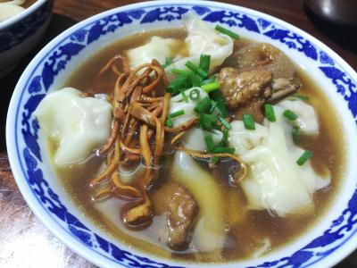 學(xué)習(xí)手工水餃技術(shù)培訓(xùn)中心哪里好？