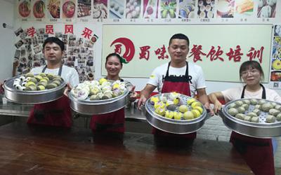 成都包子培訓那家專業(yè)？