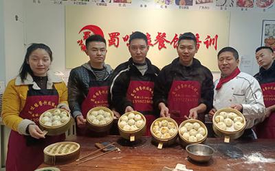 成都早餐包子培訓(xùn)學(xué)習(xí)費(fèi)用貴不貴？