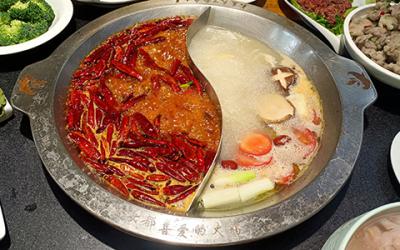 專業(yè)火鍋炒料學習哪里技術(shù)過硬？專業(yè)火鍋底料技術(shù)培訓