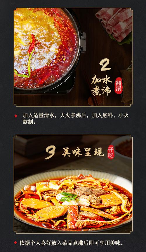 學(xué)冒菜技術(shù)培訓(xùn)多少錢(qián)？學(xué)習(xí)正宗四川冒菜技藝